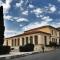 Villa Orestis
