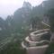 Foto: Zhangjiajia Hoilday Villa 109/125