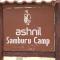 Ashnil Samburu Camp