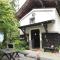Yokokura Ryokan Yokokura Ryokan