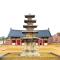 Lotte Buyeo Resort