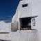 Casa Cueva Guadix - Guadix