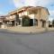 Colina do Ave Alojamento Local