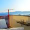 Liburana Apartment