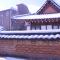 Foto: Dasomchae Hanok Hotel 87/157