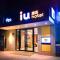 IU Hotel Guangzhou South Railway Station Chimelong Foto: IU Hotel Guangzhou South Railway Station Chimelong