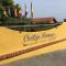 Cortijo Amaya