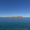 Approdo Apartments - 罗萨岛