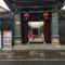 Foto: Huakun Travel Inn Guandu Ancient Town Branch 35/52