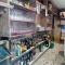 Hostal Batato