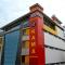Hotel Kama International