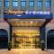 Hampton by Hilton Hefei