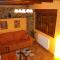 Apartamentos Rurales Veredas