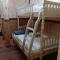 Koreen Guest House Koreen Guest House