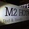 M2 Hotel