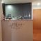 Apartamento El Fangar