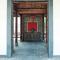 Foto: Nan Xiang Zi Guesthouse 33/89