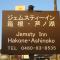Jemsty Inn Hakone Ashinoko