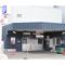 Hotel Global View Kushiro