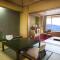 Hotel Kaminoyu Onsen
