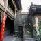 Pingyao Laochenggen Inn