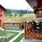 Guest House Mavrudieva
