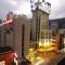Chuang-Tang Spring SPA Hotel - Deyang
