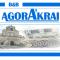 Agorà-Akrai B&B