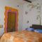 Hostal La Casa del Sol