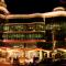 Hotel Feride