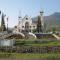 MJR Ticketing Guest House - Ruteng