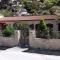 Artemisia Traditional Home - Choudetsi