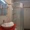 Hostellerie Saint Germain