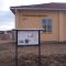 Polhem Bed & Breakfast