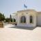 Acropolis Sea View Villa