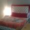 Hotel School Ersat Azrou