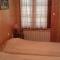 Семеен хотел Калина Family hotel Kalina Говедарци