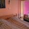 Семеен хотел Калина Family hotel Kalina Говедарци