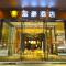 Fuhao Hotel