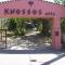 Knossos