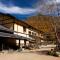 Miyama Ouan Kyoritsu Resort - Takayama