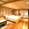 AURA Resort Iga (Adult Only)
