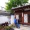 Lydia Craft Guesthouse - Seul