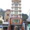 Huy Hoan Hotel