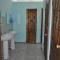Psyrtskha Guest house - 新阿丰