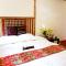 Foto: Shangri-La mid - mountain homestay 28/138