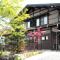 Sakura Guest House - Takajama