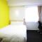 Smile Hotel Utsunomiya Higashiguchi