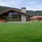 Gostnici Holiday Home