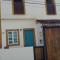 Casa de hospedagem Mimos de Minas 2